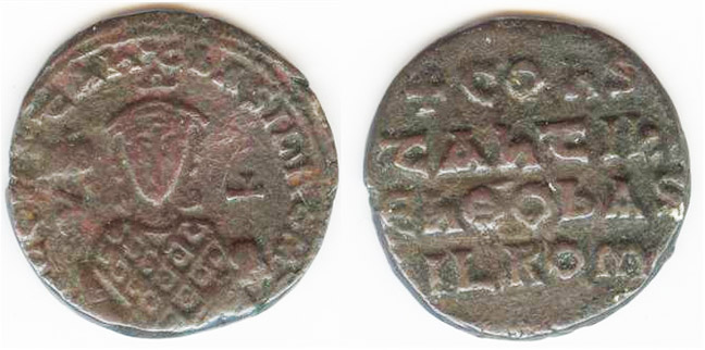 Roman-Gold-Coin...constantine?